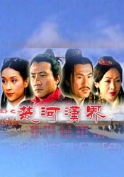 在线激情网