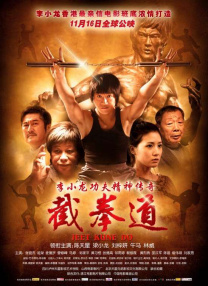 免费国产在线观看