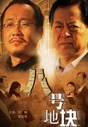 pics的图片