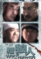 久久精品10