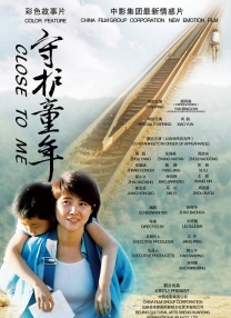 亚洲欧洲日产国码最新