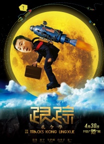 精品无码久久久久国产