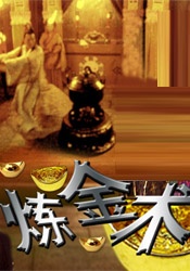 她艺术般的身材