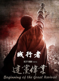 青青伊人国产