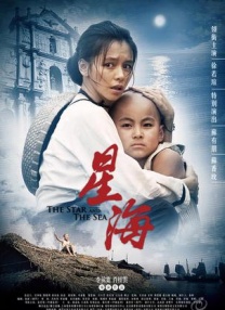 中文字幕福利