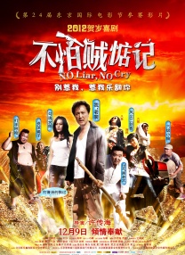 亚洲欧美精品国产一区色综合