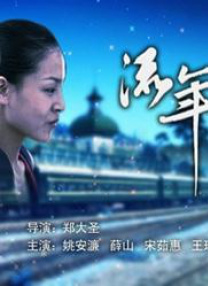 亚州久久色