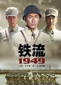 大香网伊人久久综合观看
