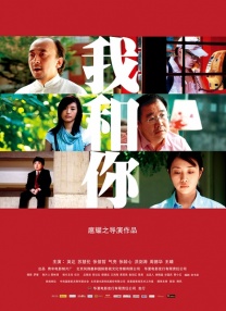欧美国产日韩一区