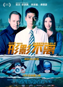 成年人啪啪网站