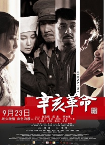 欧美日韩国产手机在线观看视频