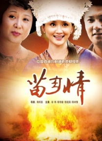 亚洲福利视频一区二区