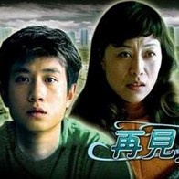 国产一区玩具在线观看