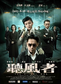 微星主板升级bios
