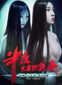 精彩的医院体验