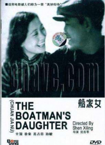 91天天综合
