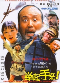国产亚洲1区2区3区