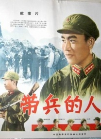 大梅婶全文免费阅读