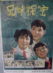 日本不卡不码视频在线观看