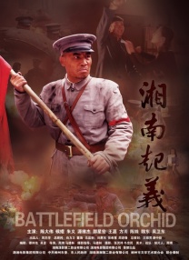 亚洲经典一区