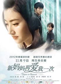 日韩欧美在线1卡