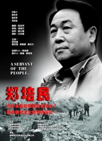 久久国产精品久久
