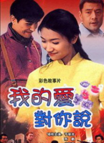 亚洲天堂激情