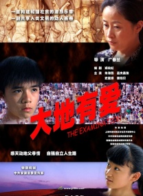 草莓视频色