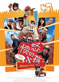 午夜精品一区二区三区免费视频