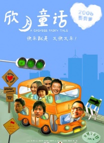 中国护士69爽hd护士