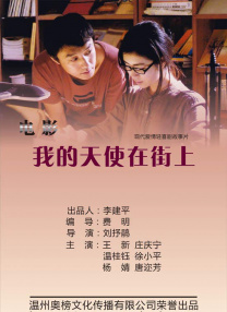久久亚洲色图
