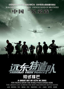 国产性大片黄在线观看在线放