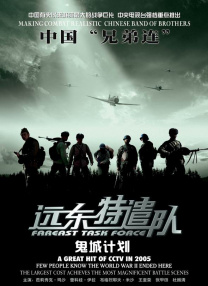 国产99视频精品草莓免视看