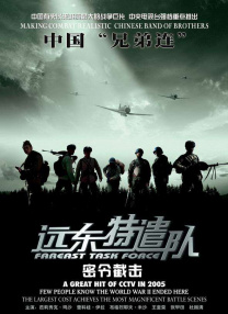 林源里的小洁
