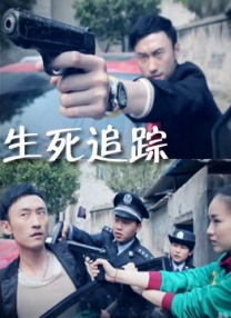 国产精品免费看久久久香蕉