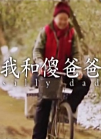 国产入口在线观看