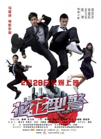 免费一区在线观看