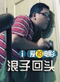 成人久草