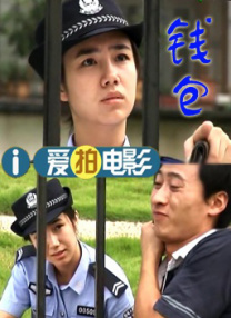 山村同性猛男浓稠粗大小说