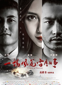 朋友妈妈