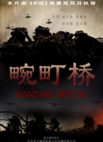 欧美宗合网