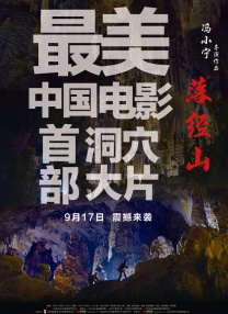 乖不疼的宫交可是很舒服的