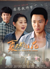 国产精品一二区