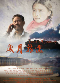 国产91第一页