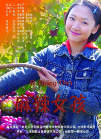 9999毛片
