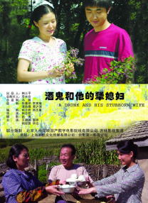 多年不见的姐姐