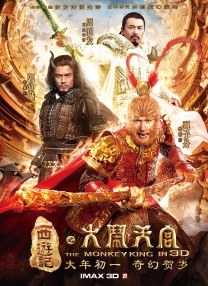 中文字幕在线播