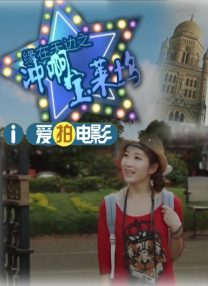 久久免费av