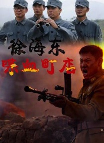 超碰在线中文
