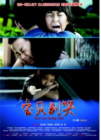 国产乱人乱精一区二区视频密